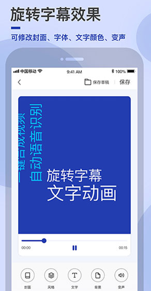 易字幕截圖