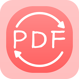pdf轉(zhuǎn)換全能王軟件