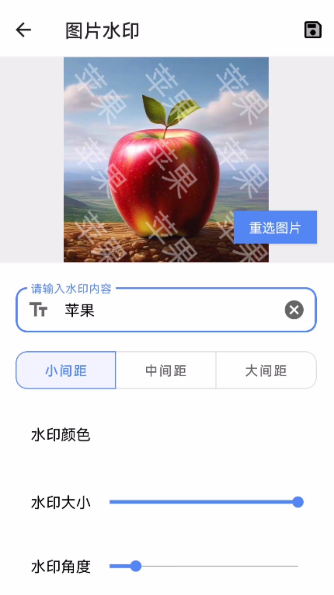 君子兰宝匣截图2