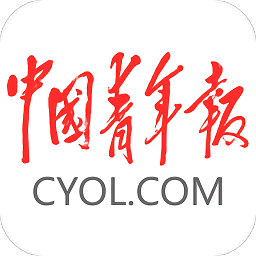 中國青年報手機客戶端