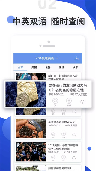 愛語吧