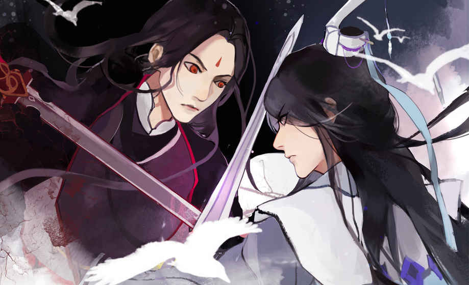 所謂仙魔4.0