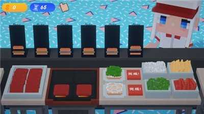 小姐姐漢堡店1.2.2截圖