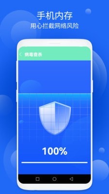 禾苗清理