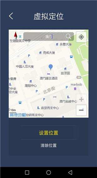 多維空間2022截圖