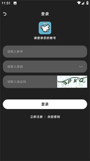 咕咕番動漫