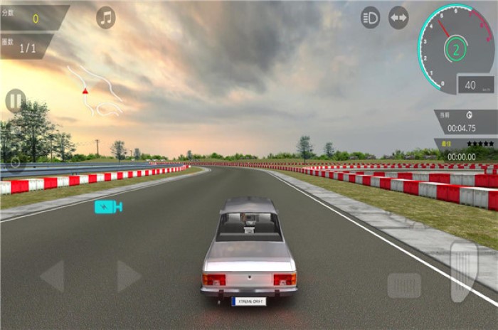 极限漂移2截图2