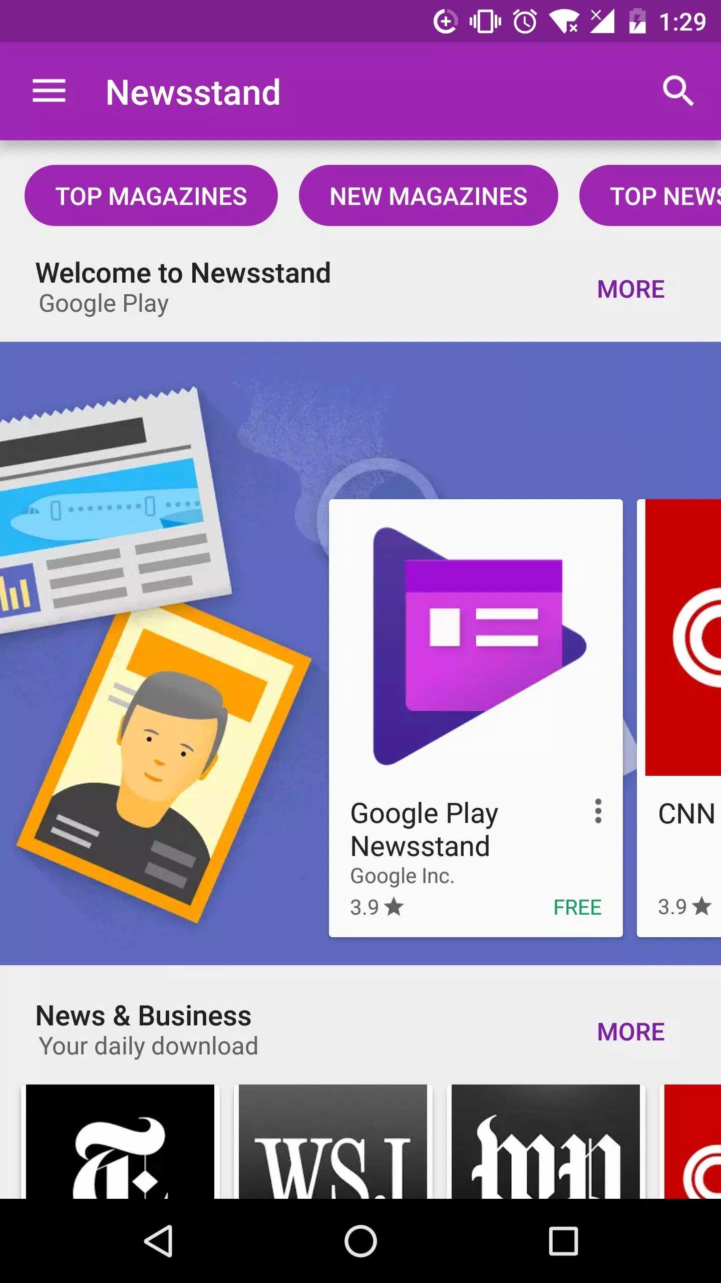 谷歌Play Store