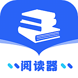 書香閱讀器 免費版