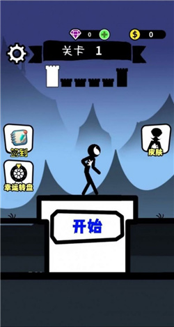 小人對決截圖