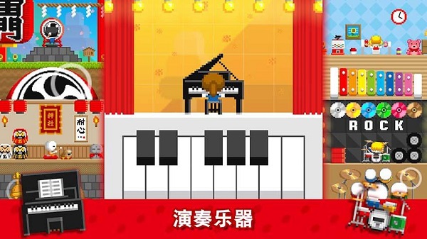 波古波古手游截圖
