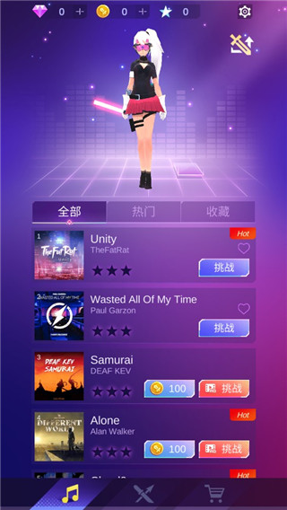 節(jié)奏刀劍截圖