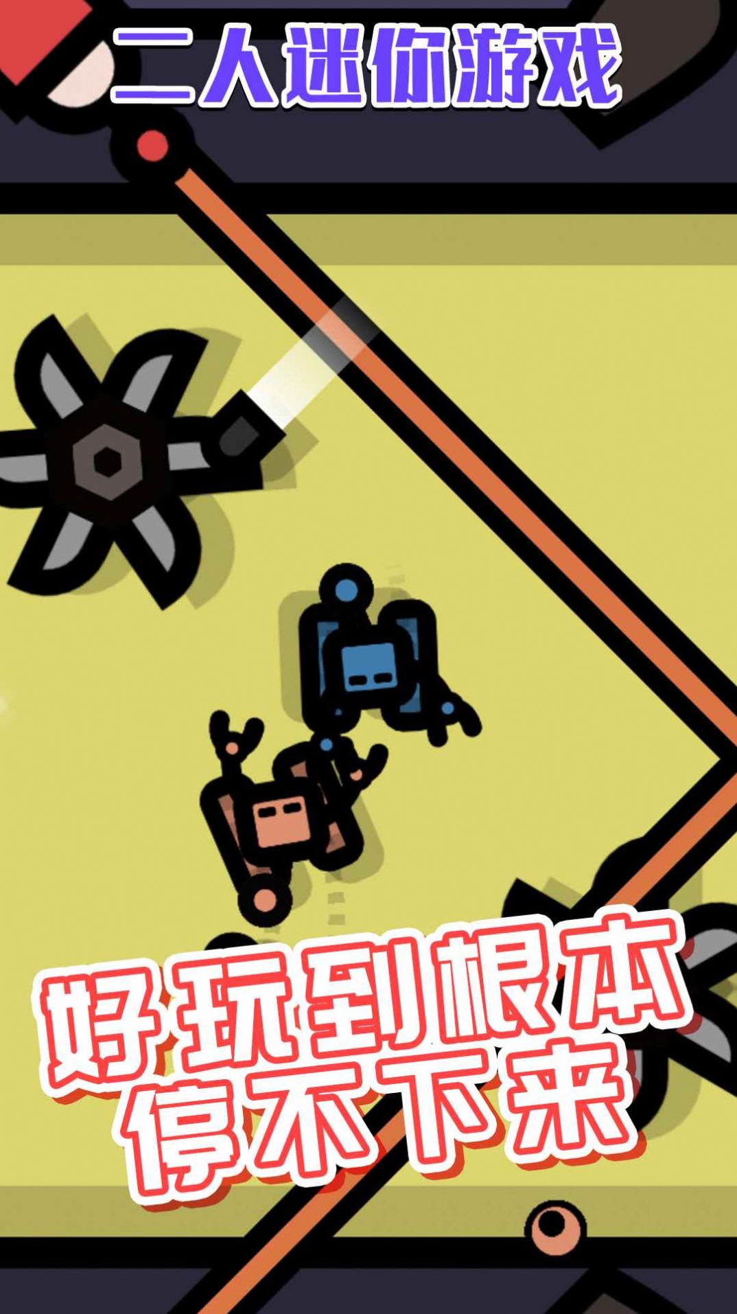 挑戰(zhàn)大合集手游
