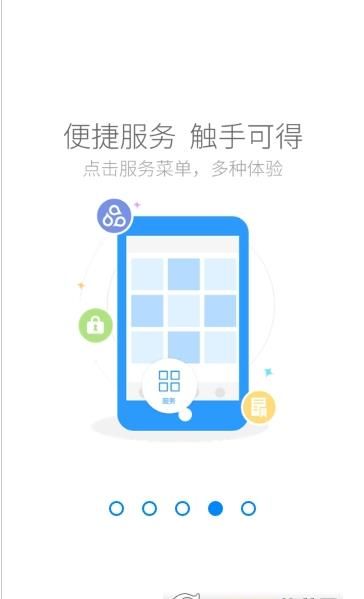 國(guó)壽云助理