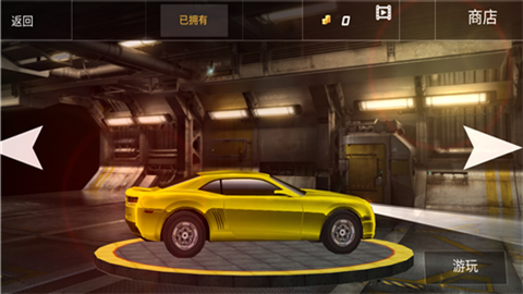 賽車極速競(jìng)賽
